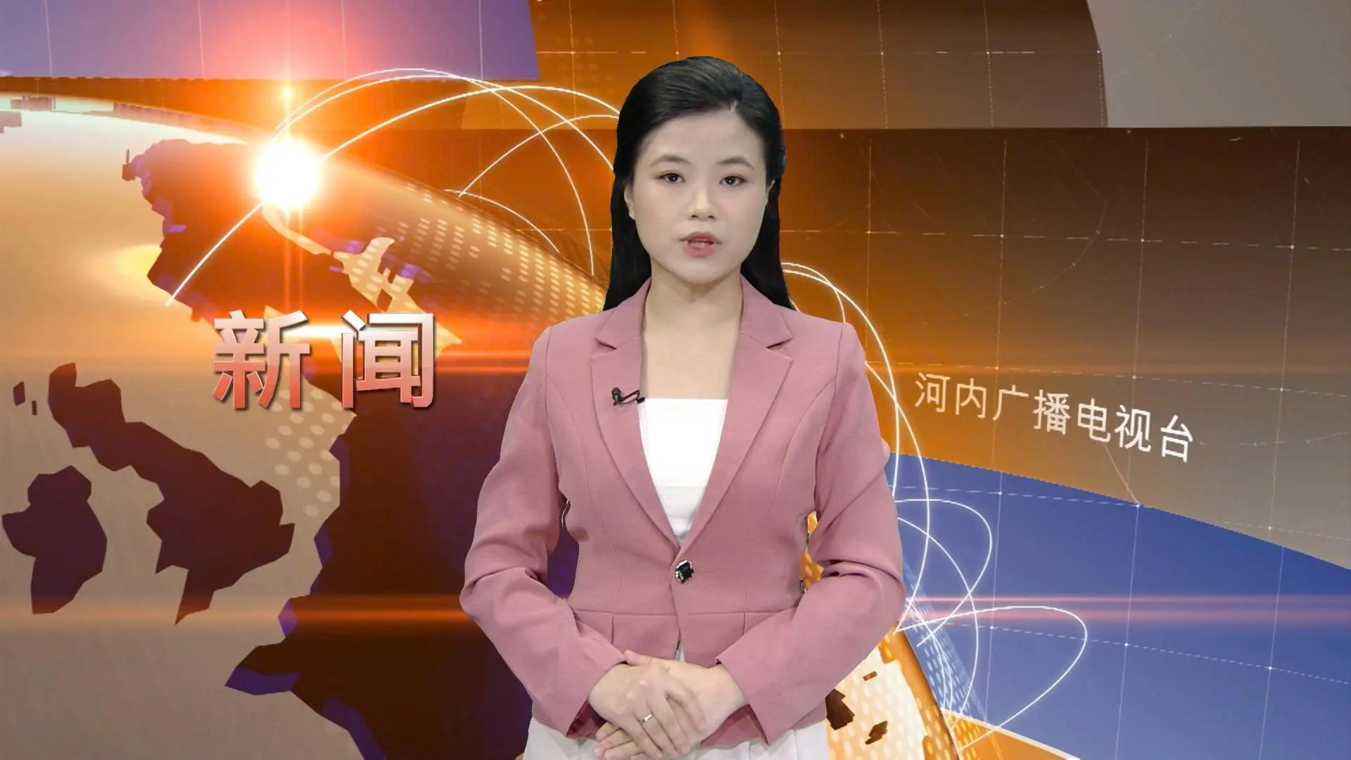 中文新闻 03/09/2025 | Bản tin tiếng Trung